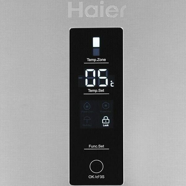 Холодильник Haier C2F-637CFMV