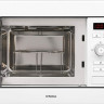 Встраиваемая микроволновая печь Hansa AMM20BEXH
