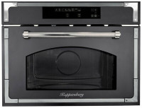 Встраиваемая микроволновая печь Kuppersberg RMW 969 ANX