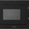 Встраиваемая микроволновая печь Simfer MD 2320