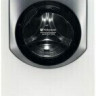 Стиральная машина Hotpoint-Ariston AQ70L 05