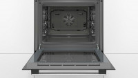 Электрический духовой шкаф Bosch HBJ 538YS0R