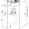 Островная вытяжка Smeg KIR37XE