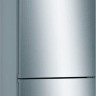 Холодильник Bosch KGN39VI306