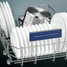 Посудомоечная машина Siemens SR 615X73 Посудомоечная машина Siemens SR 615X73