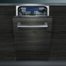Посудомоечная машина Siemens SR 615X73 Посудомоечная машина Siemens SR 615X73