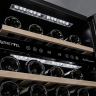 Винный шкаф Meyvel MV46PRO-KBT2 Винный шкаф Meyvel MV46PRO-KBT2
