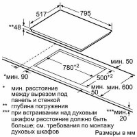 Электрическая варочная панель Neff T 18BT16N0
