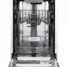 Встраиваемая посудомоечная машина DeLonghi DDW 06S Magnesite Встраиваемая посудомоечная машина DeLonghi DDW 06S Magnesite