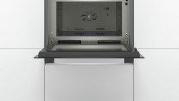 Встраиваемая микроволновая печь Bosch CPA 565GS0