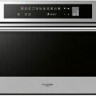 Встраиваемая микроволновая печь Fulgor Milano CCMO 4511 TC X