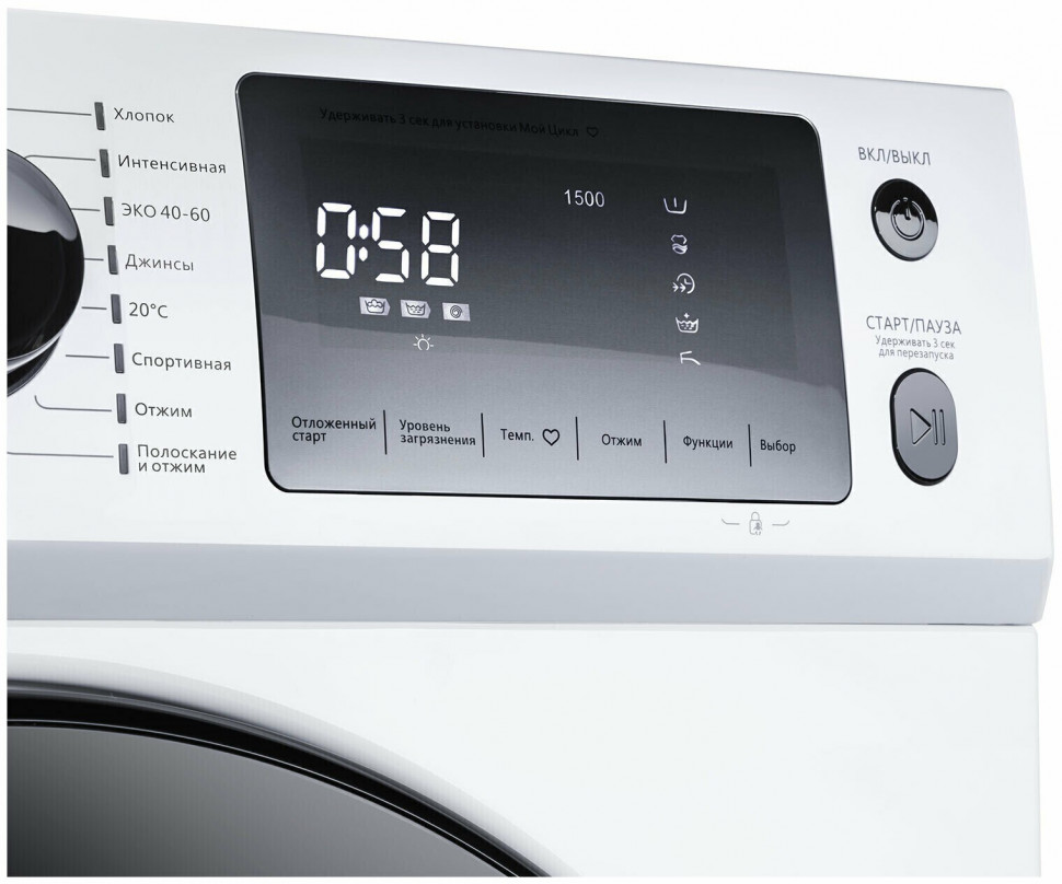 Стиральная машина MAUNFELD MFWM149WH Стиральная машина MAUNFELD MFWM149WH