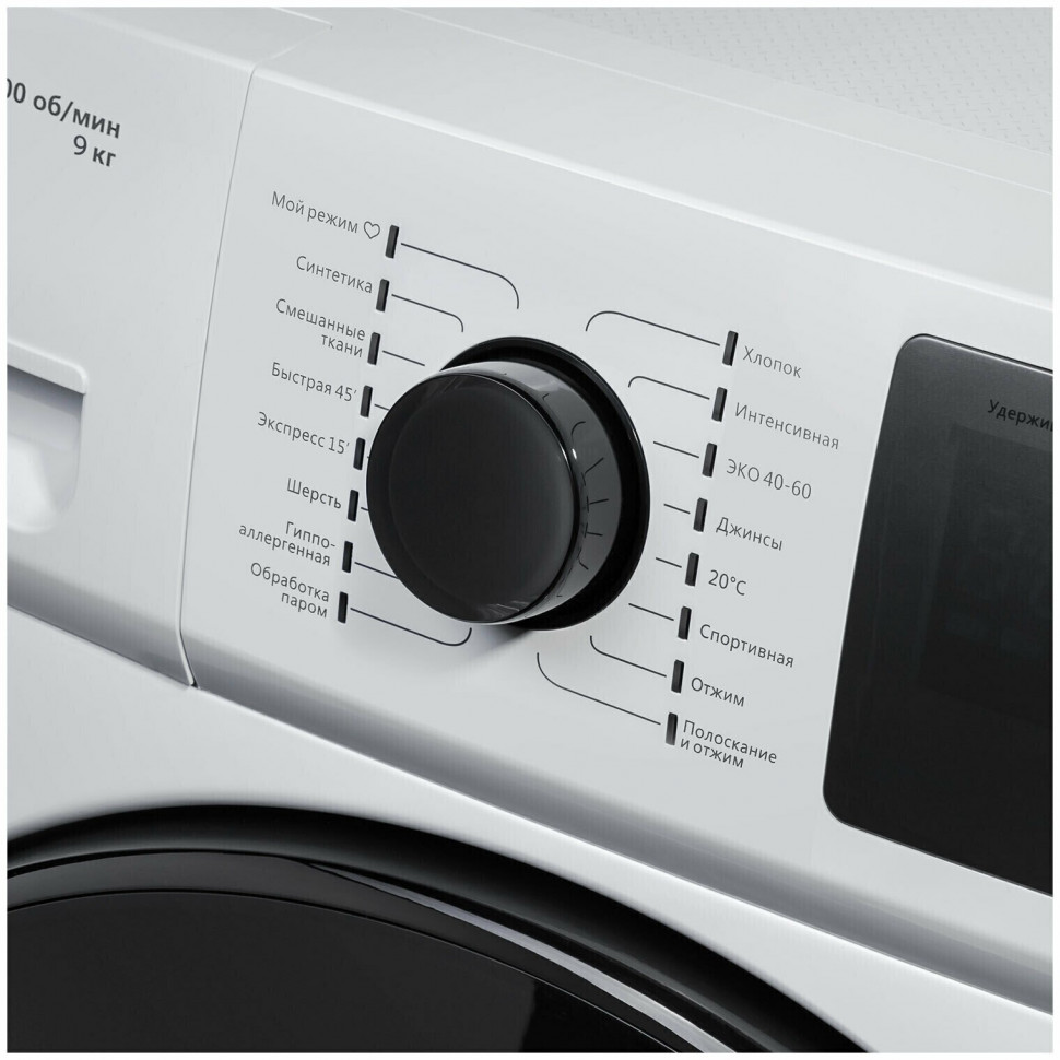 Стиральная машина MAUNFELD MFWM149WH Стиральная машина MAUNFELD MFWM149WH
