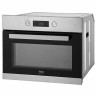 Электрический духовой шкаф Beko BCM 12300 X Электрический духовой шкаф Beko BCM 12300 X
