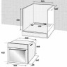 Электрический духовой шкаф Beko BCM 12300 X Электрический духовой шкаф Beko BCM 12300 X