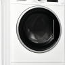 Стиральная машина Whirlpool WWDC 9716