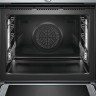 Электрический духовой шкаф Siemens HN 678G4S6