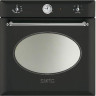 Электрический духовой шкаф Smeg SC850APZ-8 Электрический духовой шкаф Smeg SC850APZ-8