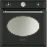 Электрический духовой шкаф Smeg SC850APZ-8 Электрический духовой шкаф Smeg SC850APZ-8