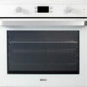 Электрический духовой шкаф Beko BIE 24300 W