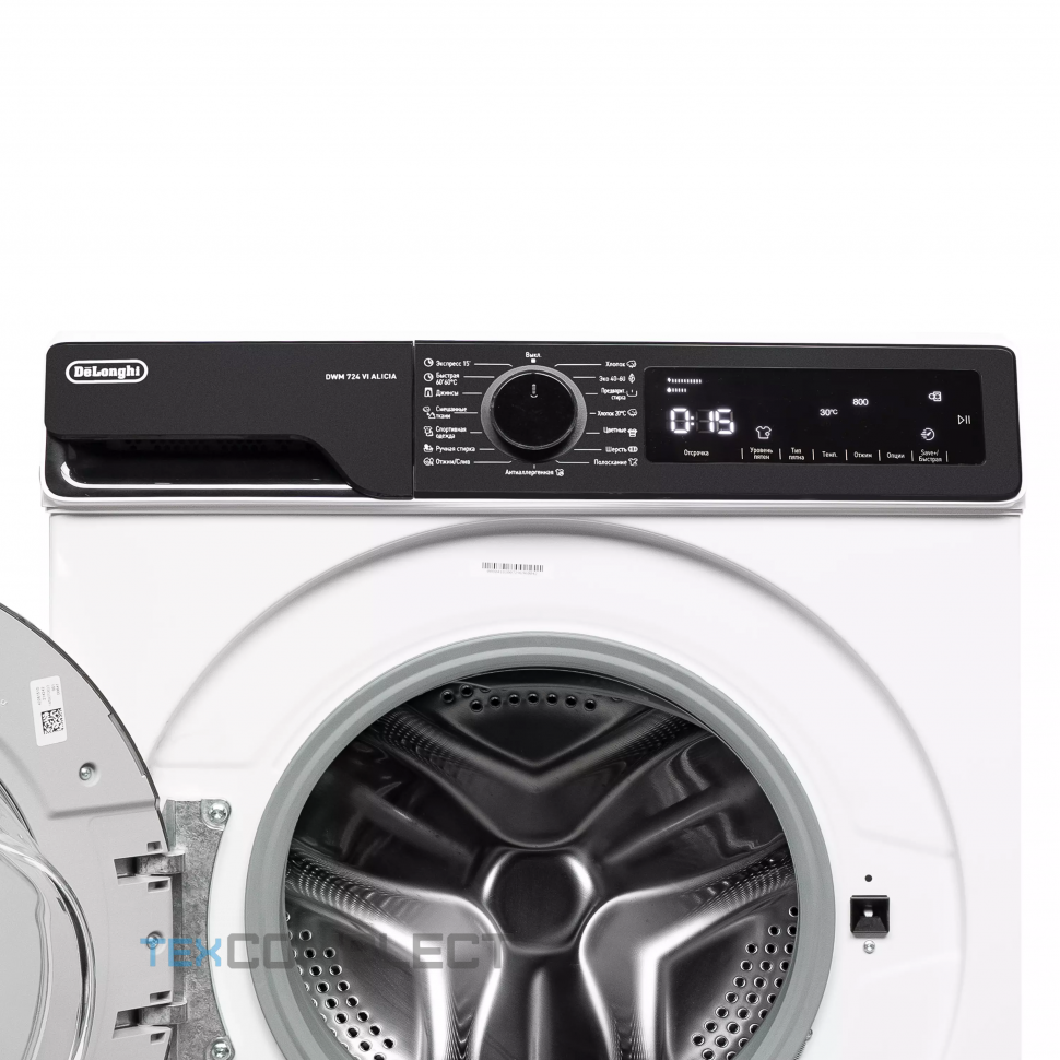 Стиральная машина DeLonghi DWM 724 VI ALICIA