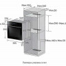 Электрический духовой шкаф Samsung NV70H5787CB