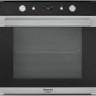 Электрический духовой шкаф Hotpoint-Ariston FI7 861 SH IX HA