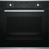 Электрический духовой шкаф Bosch HBG 237BS0R