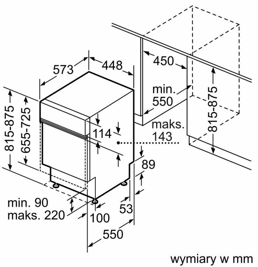 Посудомоечная машина Bosch SPI 66TS00 Посудомоечная машина Bosch SPI 66TS00