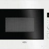 Встраиваемая микроволновая печь AEG MBE 2658S W Встраиваемая микроволновая печь AEG MBE 2658S W