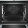 Электрический духовой шкаф Siemens HN 678G4W1