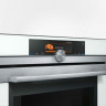 Электрический духовой шкаф Siemens HN 678G4W1