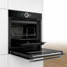 Электрический духовой шкаф Bosch HBG 636BB1