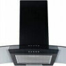 Каминная вытяжка Schaub Lorenz SLD DS6704