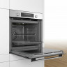 Электрический духовой шкаф Bosch HBG 578BS0R Электрический духовой шкаф Bosch HBG 578BS0R