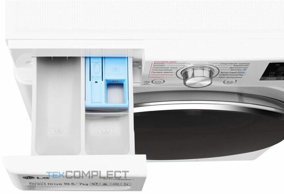 Стиральная машина LG TW4J8JH2W