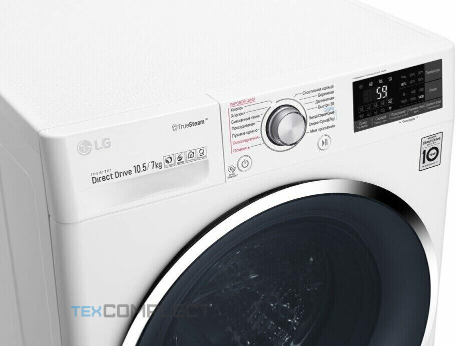 Стиральная машина LG TW4J8JH2W