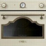 Электрический духовой шкаф Smeg SF4750MCPO Электрический духовой шкаф Smeg SF4750MCPO
