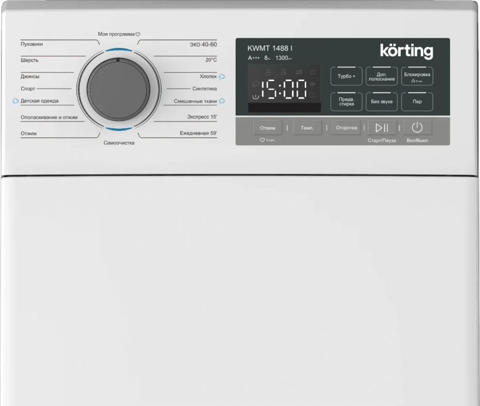 Стиральная машина Korting KWMT 1488 I Стиральная машина Korting KWMT 1488 I