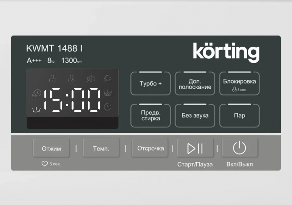 Стиральная машина Korting KWMT 1488 I Стиральная машина Korting KWMT 1488 I