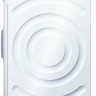 Стиральная машина Bosch WAN 2416A