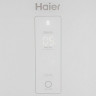 Холодильник Haier C2F-637CGWG