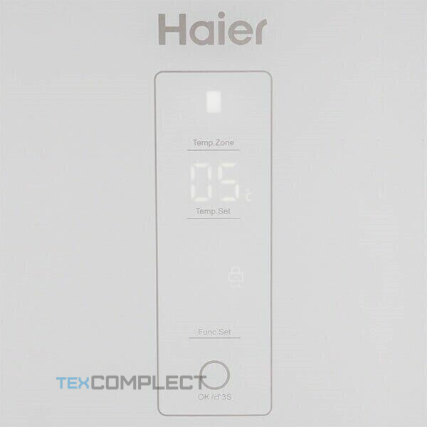 Холодильник Haier C2F-637CGWG