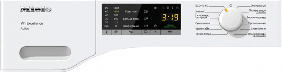 Стиральная машина Miele WEA025WCS Сhrome Edition