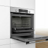 Электрический духовой шкаф Bosch HBA 5570S0