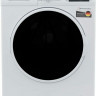 Стиральная машина Schaub Lorenz SLW MW6111