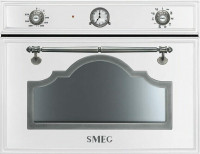 Электрический духовой шкаф Smeg SF4750MCBS