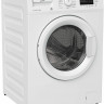 Стиральная машина Beko WRE 76P2 XWW Стиральная машина Beko WRE 76P2 XWW