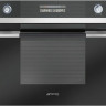 Электрический духовой шкаф Smeg SC45MFNE2