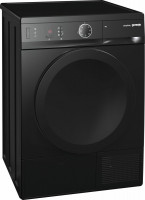 Сушильная машина Gorenje D 76SY2